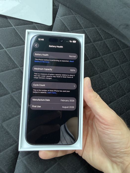 Vand iphone 17 nou desfacut doar pentru activare