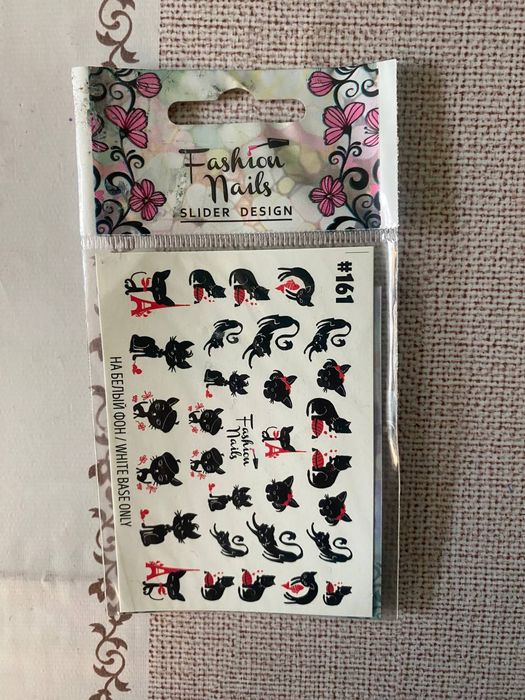 Продаются наклейки слайдера для маникюра