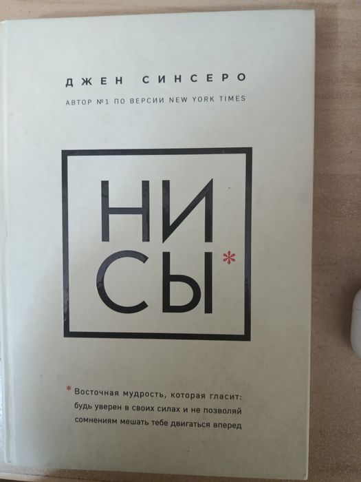 Продаю книги дешево