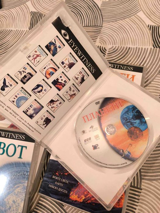 Колекция Документални филми – природа и наука