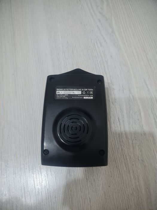 Neoline X-COP 7500 kelishamiz