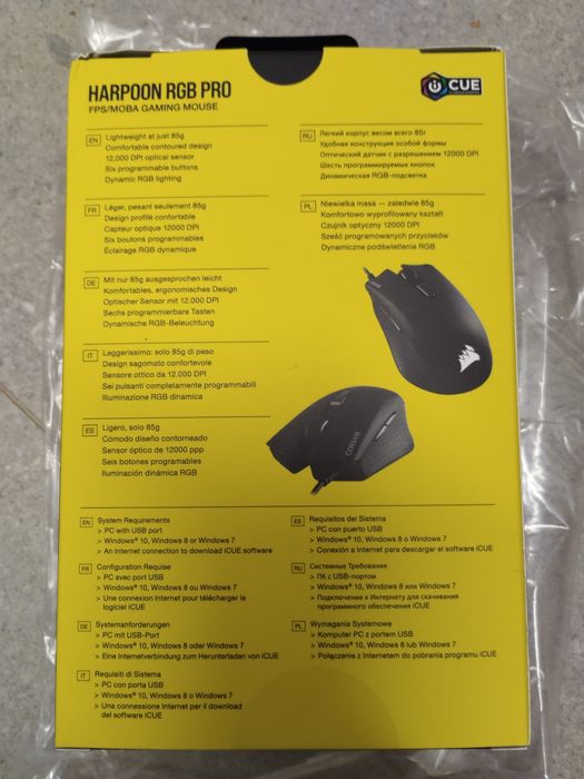 Mouse Gaming Sigilat, Corsair Harpoon RGB Pro cu Fir, Moba/FPS