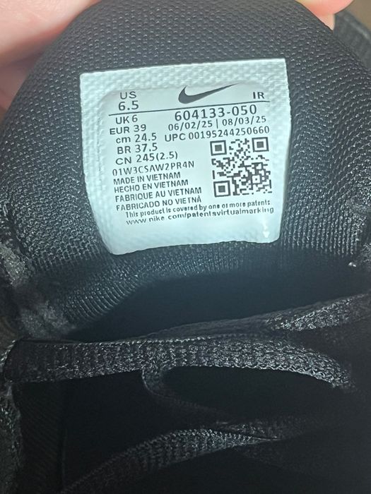 adidasi nike tn ( 39)