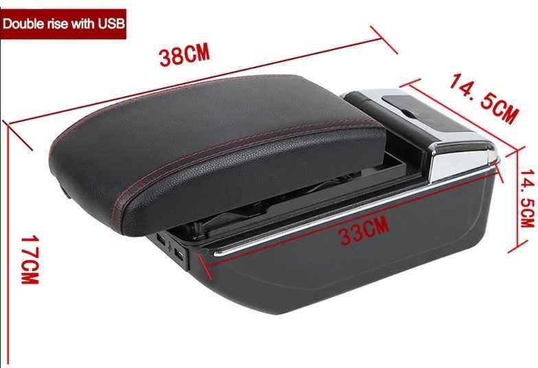 Подлакътник за кола с USB и двойно дъно, многофункционален