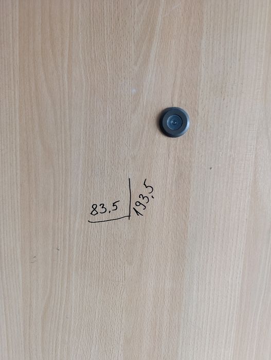 Входна врата,крилото