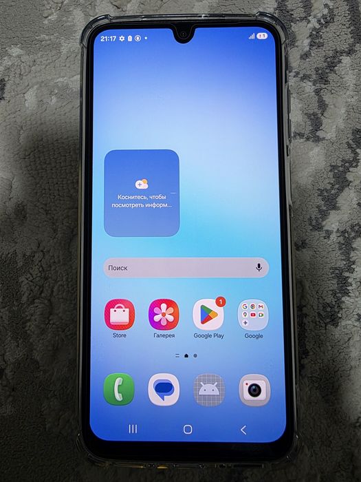 Samsung A17 256гб