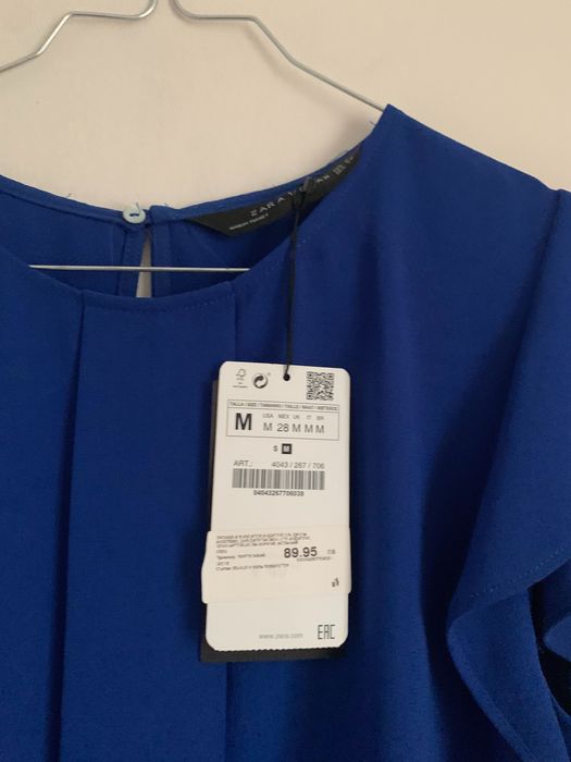 син топ без ръкав  Zara