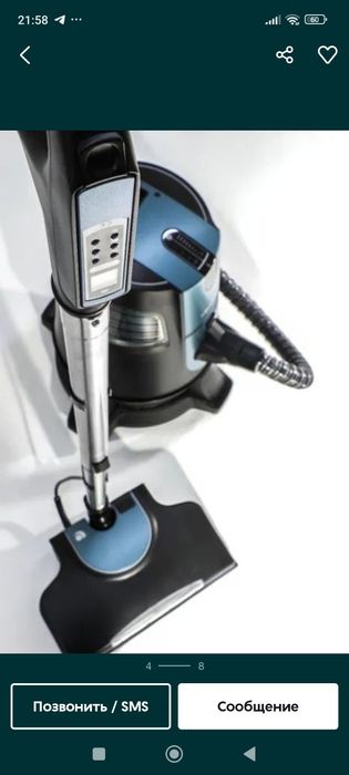 Продается новый пылесос рабоклин.