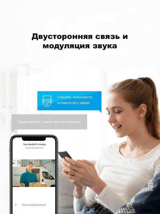 Ezviz DP2 2K 3MP | Дверной глазок | Eshik ko'zi | Домофон |Видеозвонок