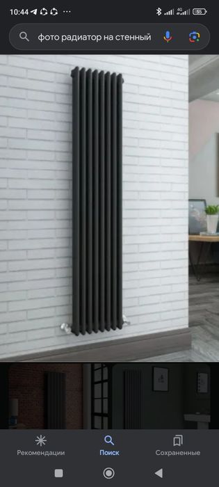 Сантехника. .  отопление , теплые полы .