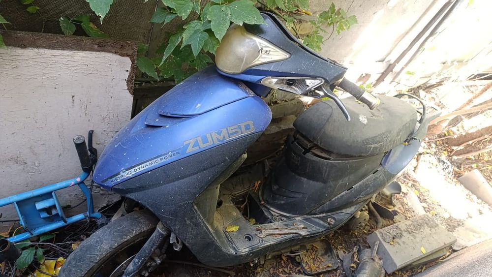 Мопед зум 50 продам