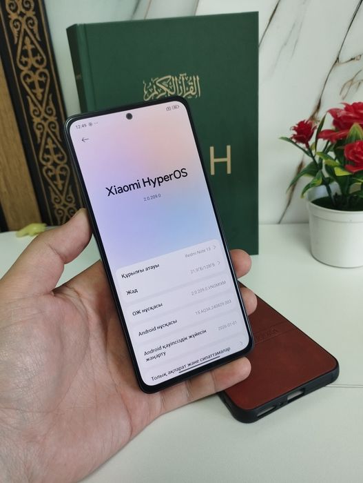 Xiaomi Redmi Note 13 128G