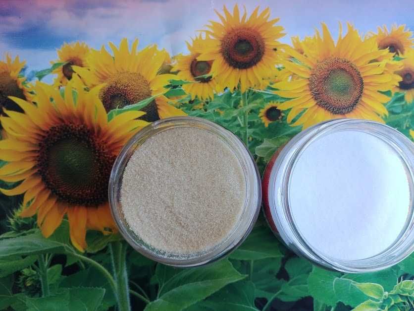 Соль копчёная "экстра"