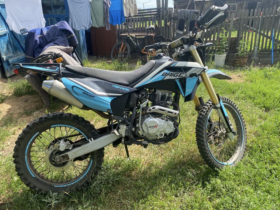Продам байге 250 кубов