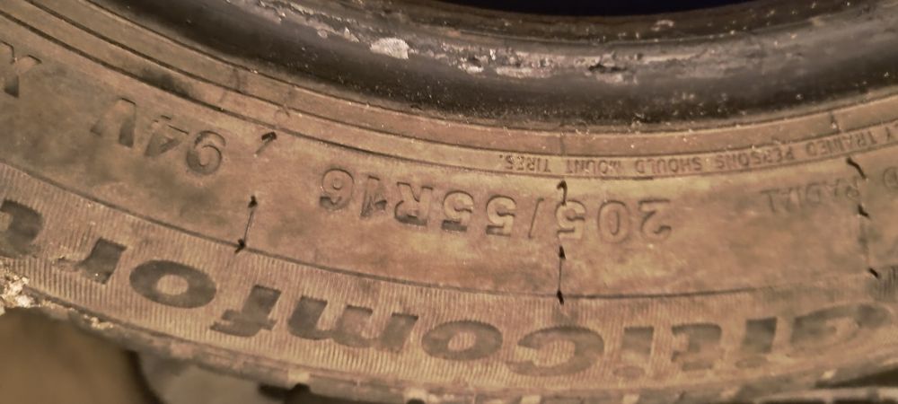 Продам резину 205/55/16