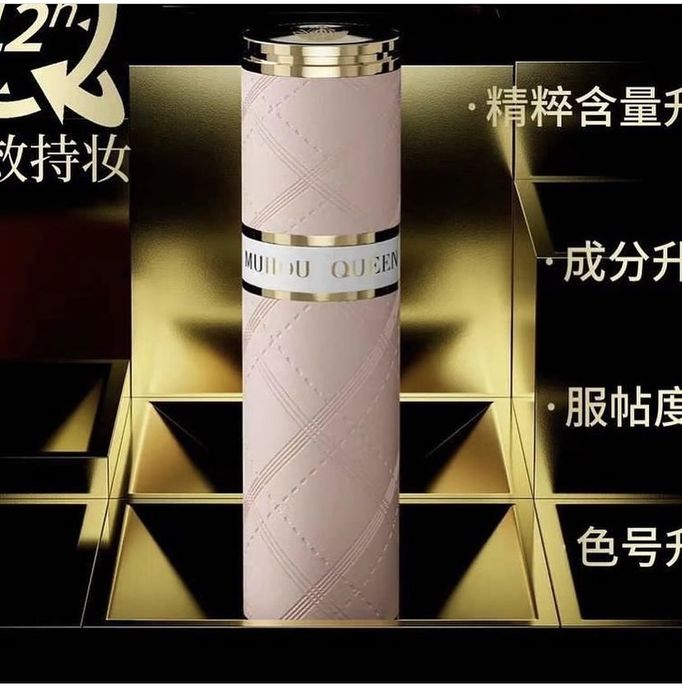 Хит тональный крем Drawshe