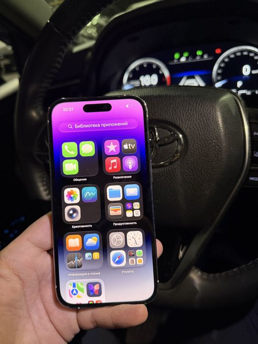iphone 14 pro 256gb/ айфон 14 про
