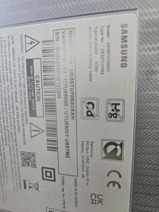 Продавам Samsung  55"
