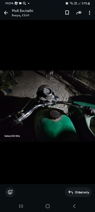 Продам 2 мотоцикла Урал