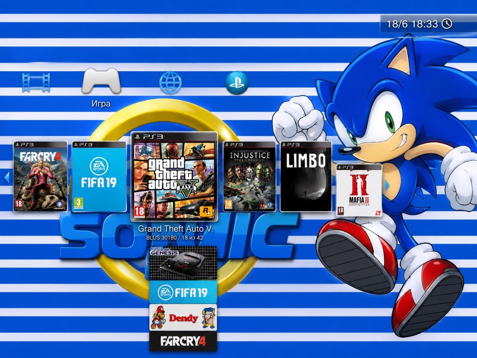 Playstation3\ps3\пс3\плэйстейшен3\