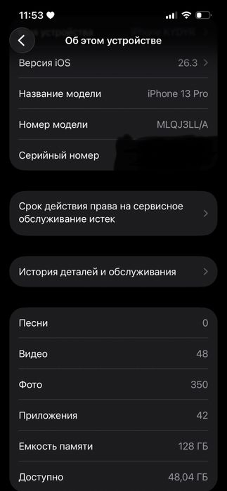 Iphone 13 pro 128 gb