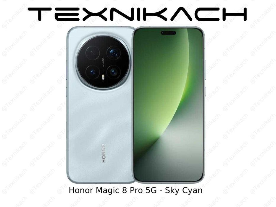 Новый!! Honor Magic 8 Pro 5G Доставка