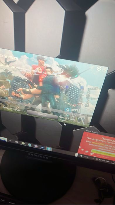 Компьютер i3 550