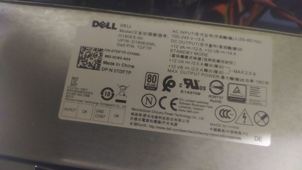 Мини ПК i7/16gb ddr4