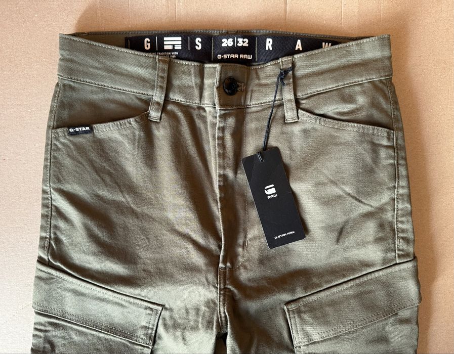 G-Star RAW Kafey Cargo Ultra High Skinny Jeans ОРИГИНАЛНИ дамски карго
