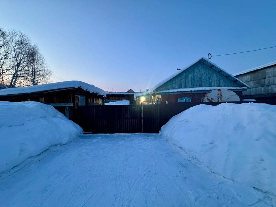 Продаётся 3-х комнатный дом ул. Максима Горького