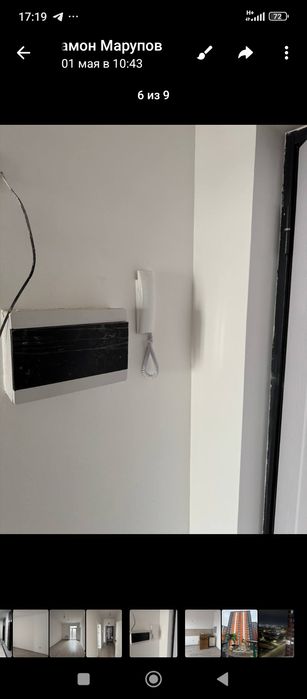 Бектемир район 2/6/17