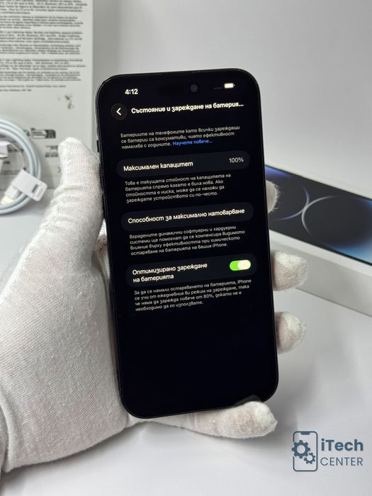 iPhone 14 Pro Max, 256GB, Black, 100% батерия, КАТО НОВ, ГАРАНЦИЯ!