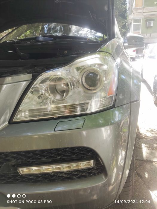 Химическо полиране на фарове.