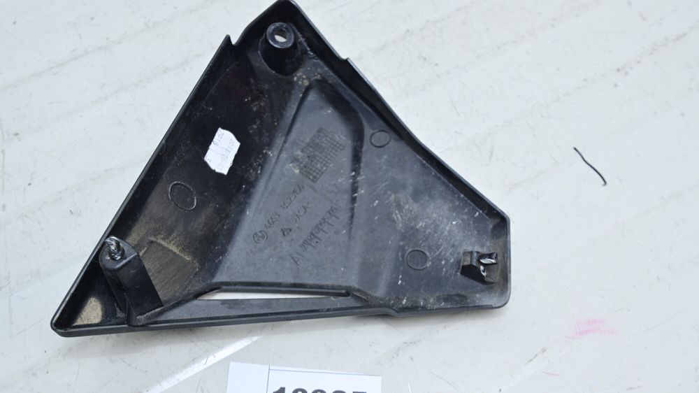 Carena Plastic Dreapta Baterie BMW R1200GS / R1250GS 2013 - 2024