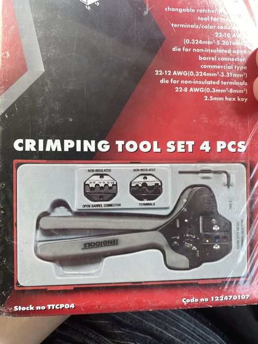 Электрический инструменты