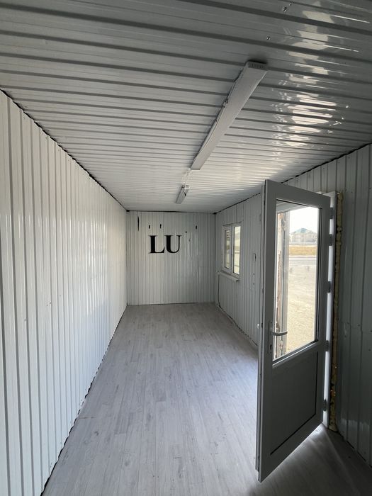 Континер Люкс опшитый