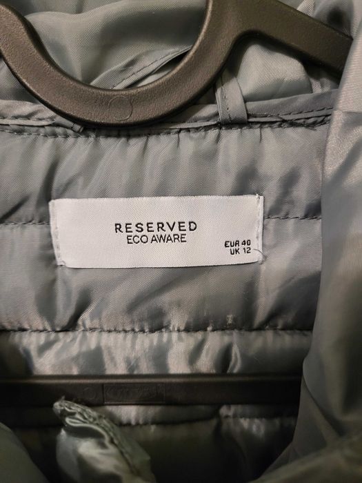 Яке преходно reserved