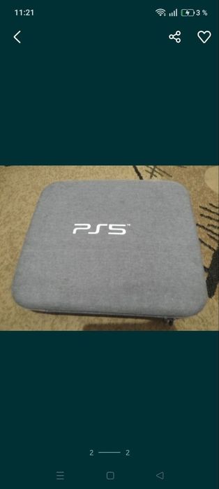 PS5 Digital Edition