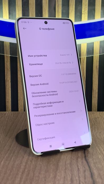 Xiaomi 14T 256Gb/8Gb С Гарантией!