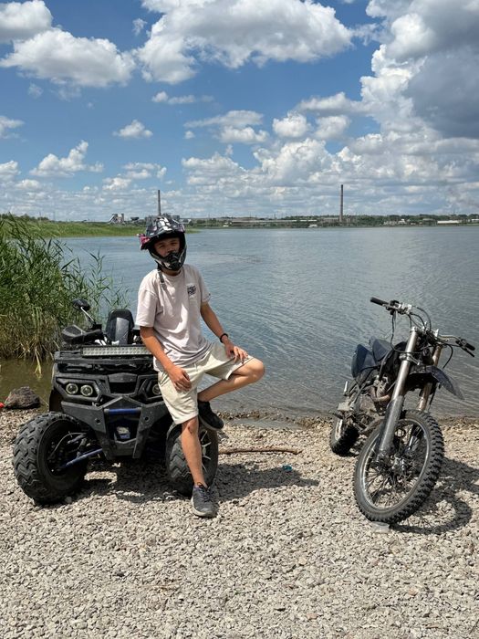 Эндуро 250 кубов