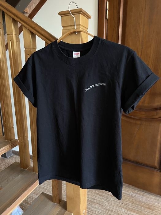 Кастомная футболка