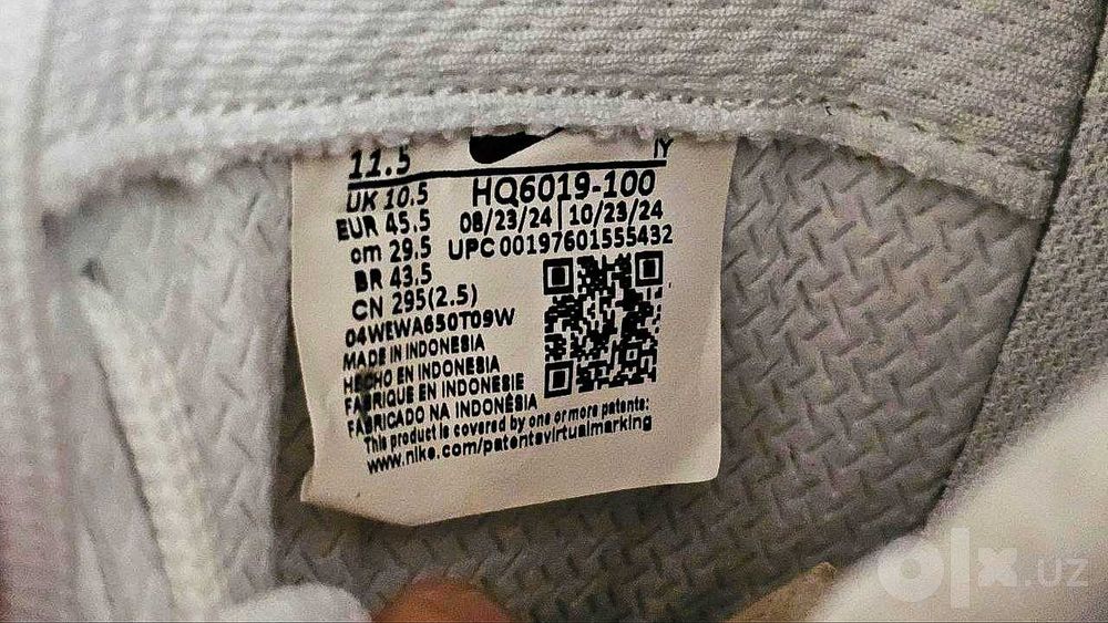 Nike Gato White Gum / размер 45.5 / новые из США