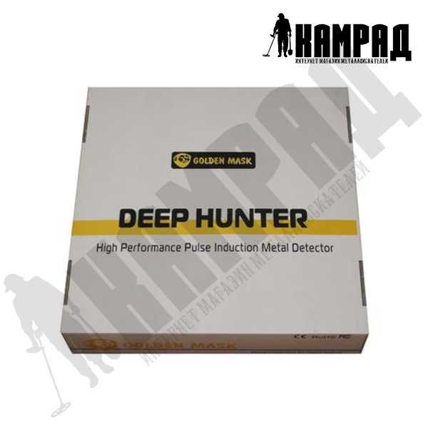Глубинный Металлоискатель Golden Mask Deep Hunter 7 Pro (8 Метров)