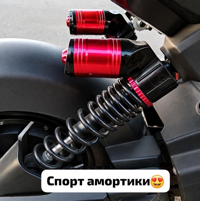 Продается электро самурай