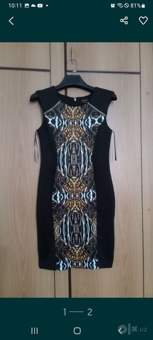 Платье ШИКАРНЫЕ 48 р