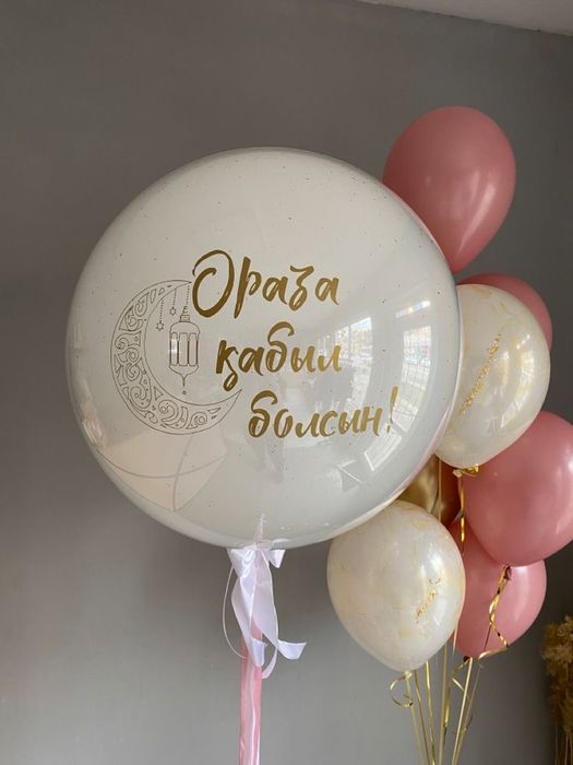 Гелий Шары Алматы