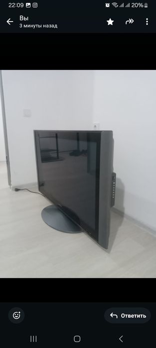 Телевизор с подставкой