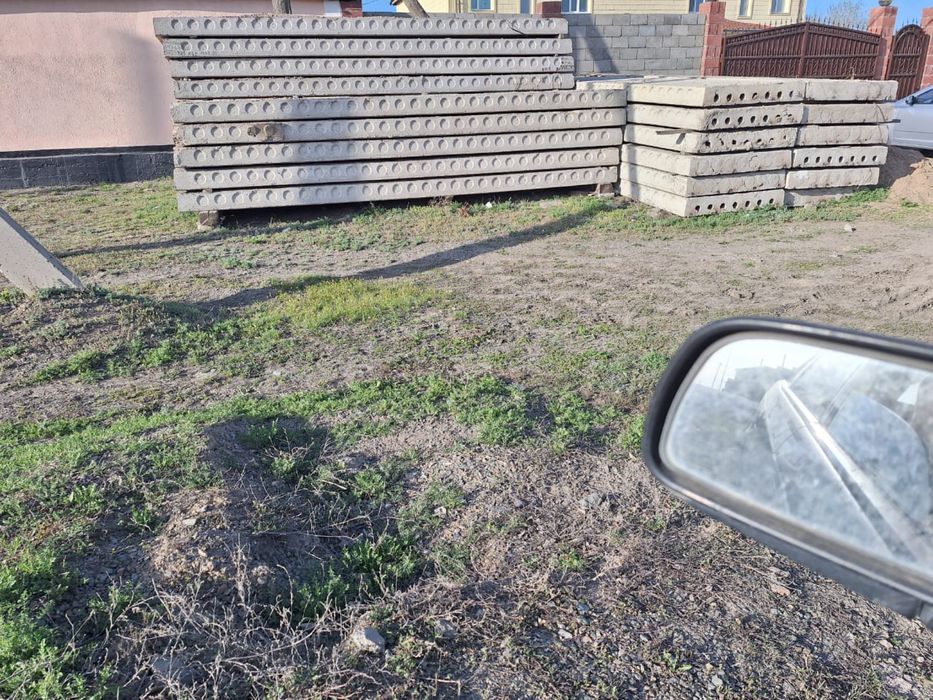 Продам плиты перекрытия