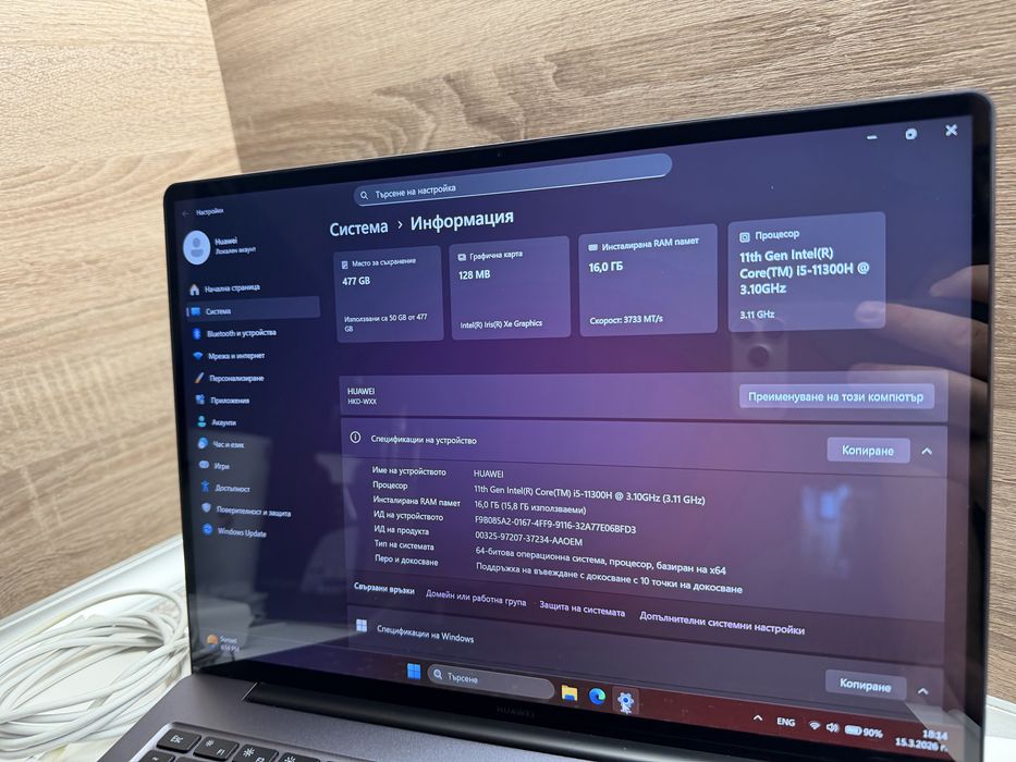 Лаптоп Huawei Matebook 14s i5 16gb RAM 512gb SSD