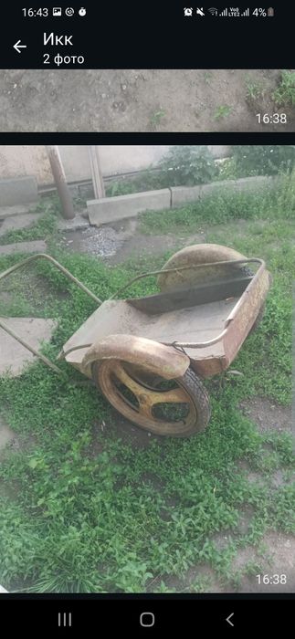 Тачки садовые двухколесные